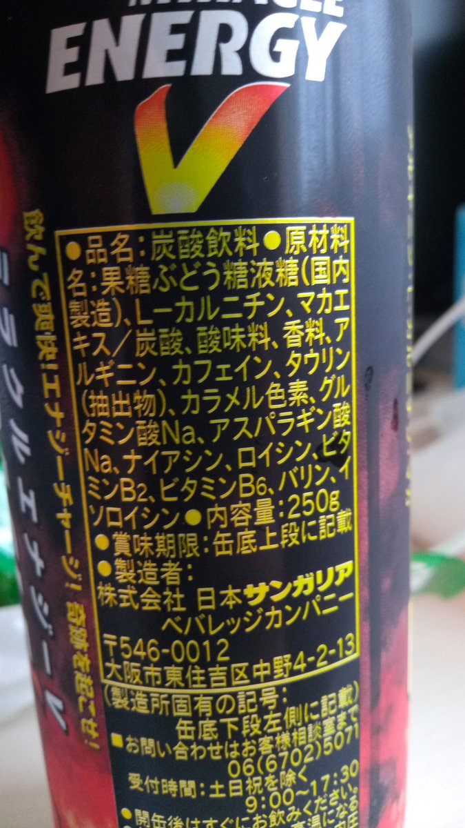 エナタキ Twitter Search Twitter エナタキ Twitter Search Twitter