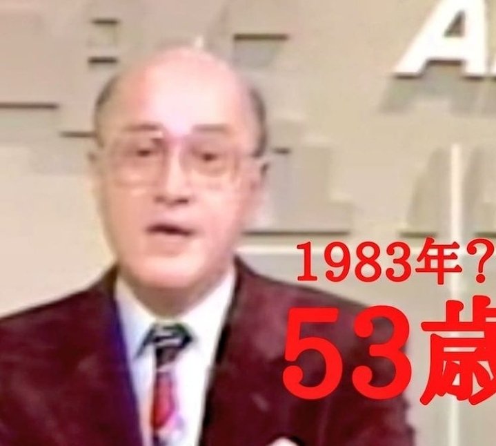 御KAZ🍀🌞 on Twitter