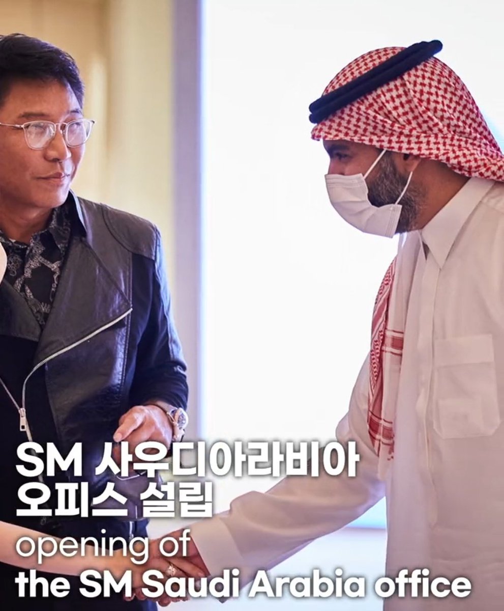 dal3_elf's tweet photo. راح يكون في حفل SMTOWN فب السعوديه دي السنه + راح يفتحوا مكتب رسمي لـ SM في السعودية 😍😭🎉 https://t.co/vfbCSQcxI9