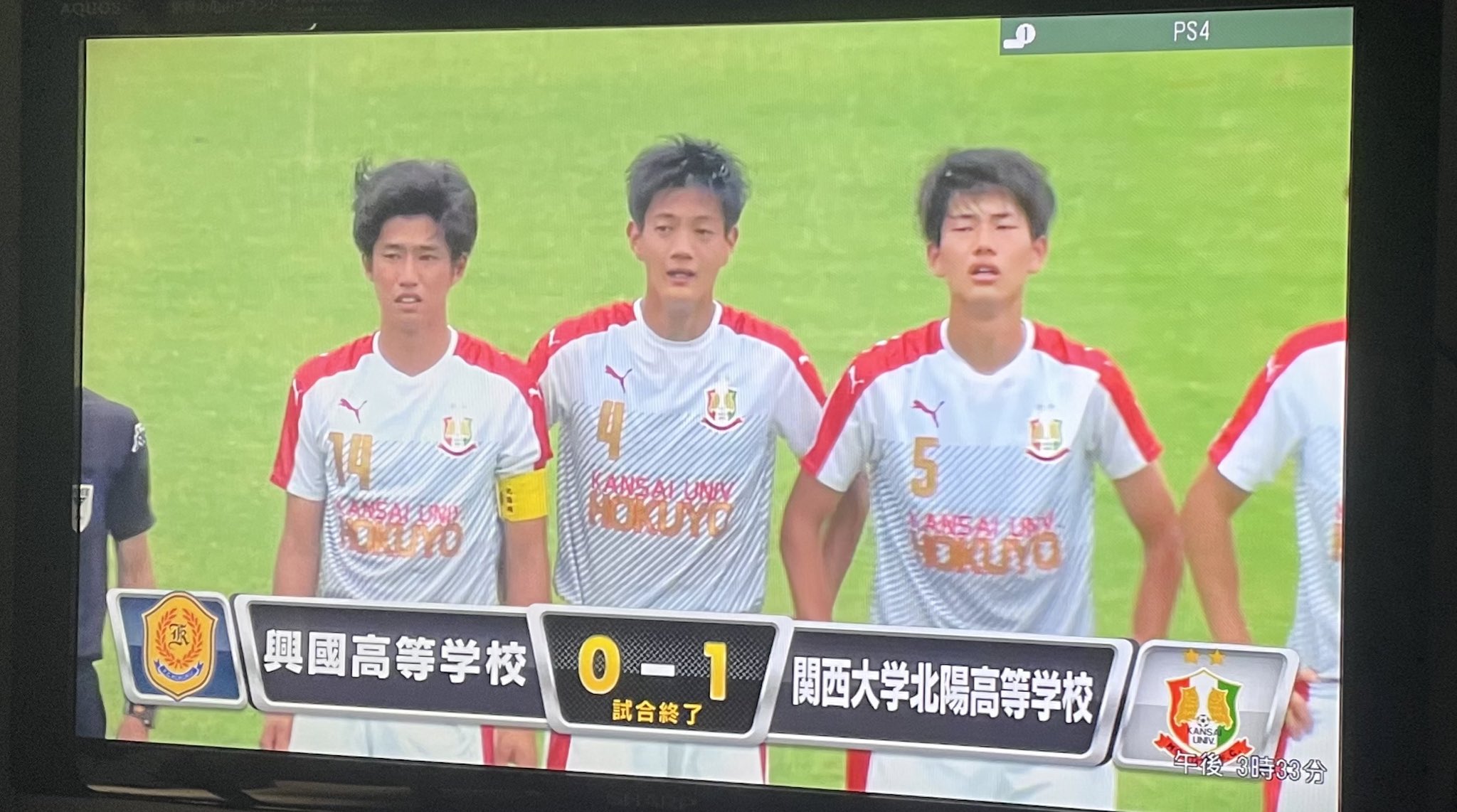 又吉 Twitter Search Twitter