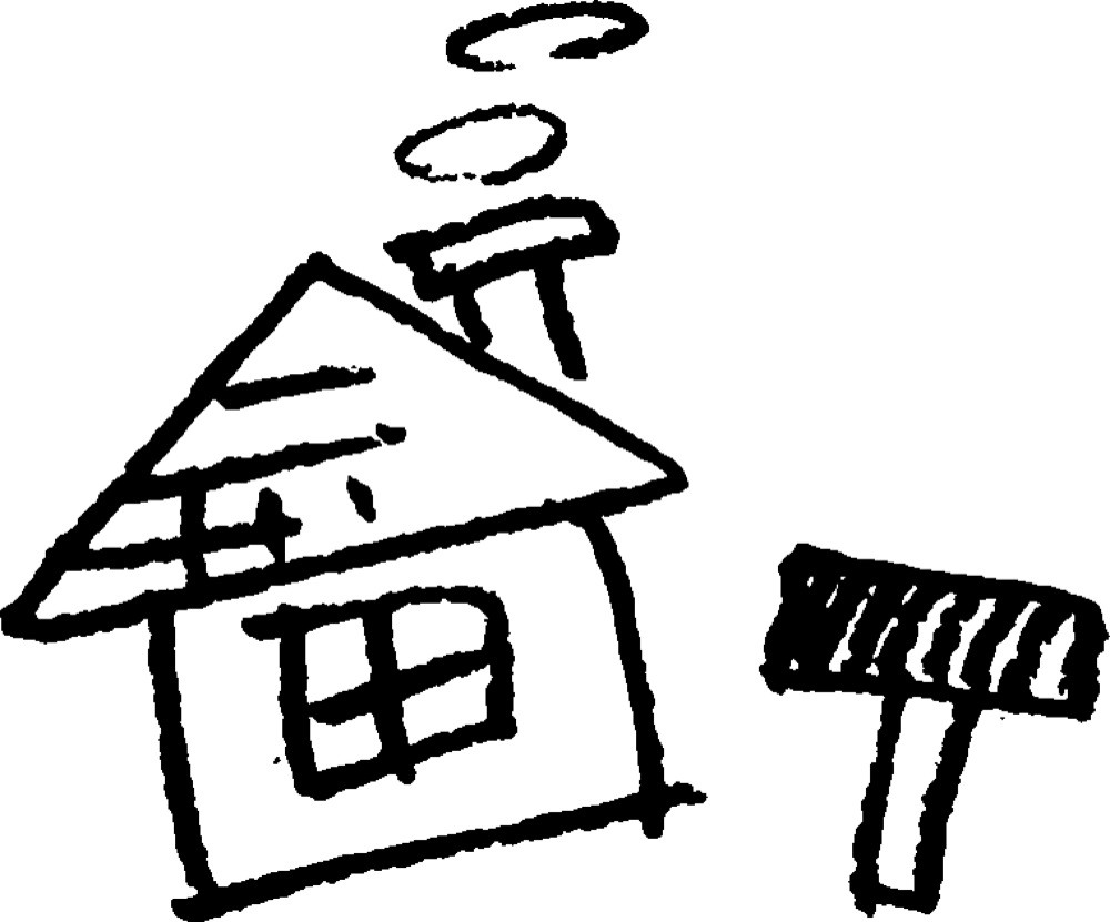 てがきですの 無料イラスト素材屋さん 本日のおすすめイラストです 家とトンカチ 家 自分で作っちゃおうかな T Co 4l9dfmxk7g てがきですの T Co Fjchins7tw Twitter