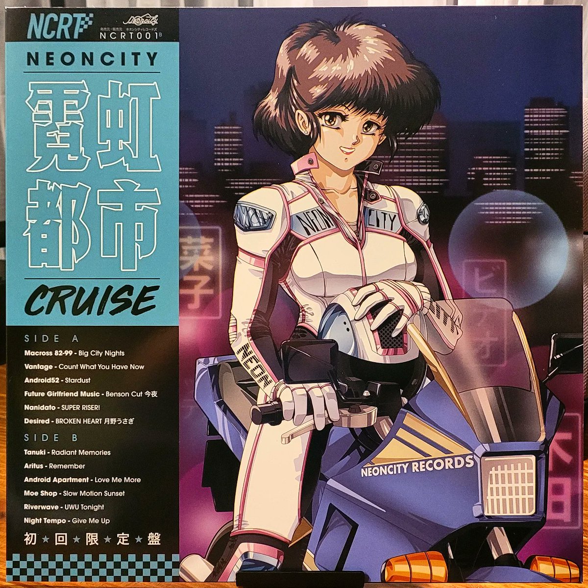 LionHeartWill's tweet photo. Neoncity Cruise by Neoncity Records. Great assortment of future funk tunes by various artists. Love the artwork and tunes! #neoncityrecords #macross8299 #vantage #android52 #futuregirlfriendmusic #nanidato #desired #tanuki #aritus #androidapartment #moeshop #riverwave #nighttempo https://t.co/uDPgtEnV7k