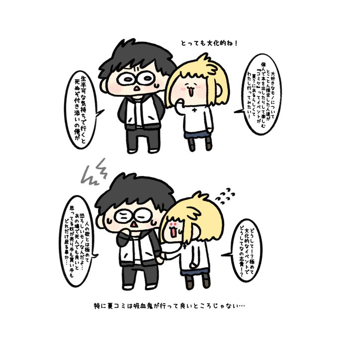 路地裏のユアルさん の最近のツイート 3 Whotwi グラフィカルtwitter分析 路地裏のユアルさん の最近のツイート 3 Whotwi グラフィカルtwitter分析