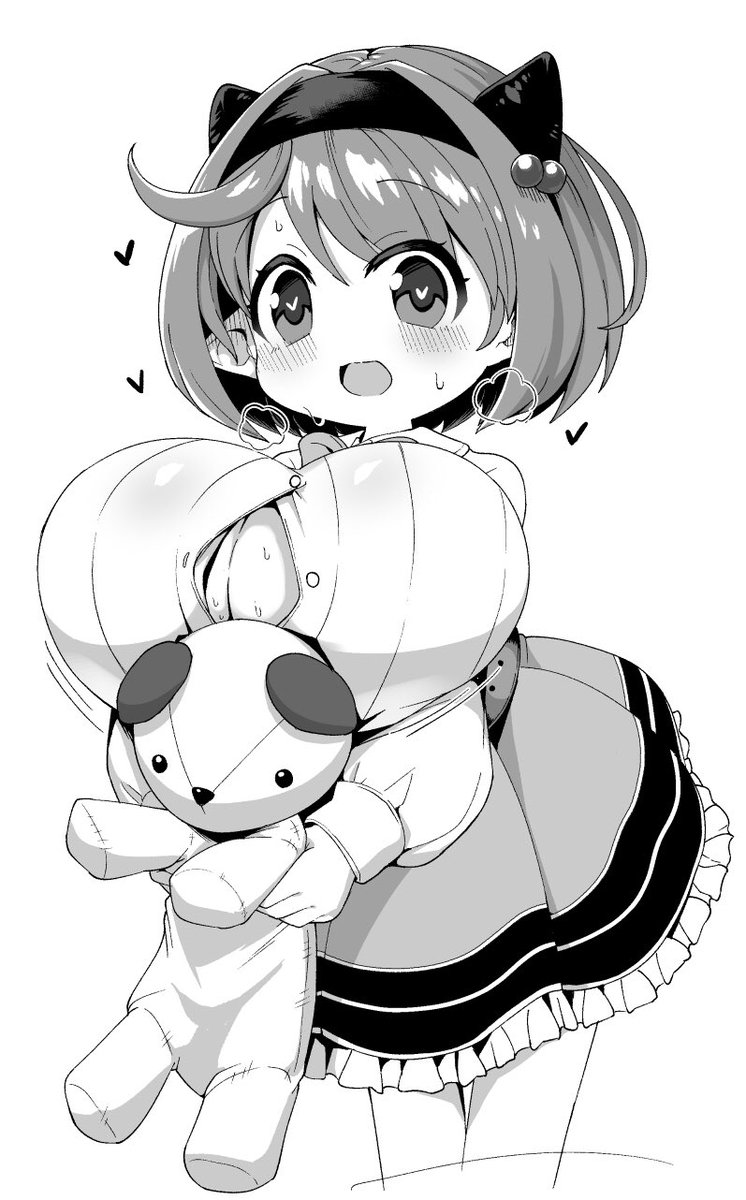 あなたのサークル「あかあお」は、コミックマーケット100で「日曜日東地区 "オ " 11b」に配置されました!コミケWebカタログにてスペース配置場所公開中です! https://t.co/3KgMDyYYij #C100WebCatalog
受かってました!!!!!!ゃぃぁちゃん本出せるように頑張るます!!!!!!!!!11