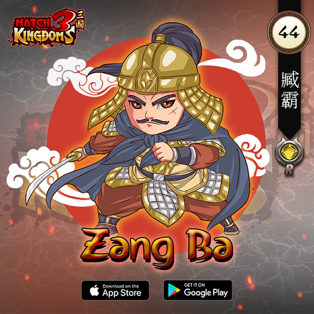 match3kingdoms's tweet photo. Zang Ba (c. 162–230s), courtesy name Xuangao, was a military general who lived during the late Eastern Han dynasty and Three Kingdoms period of China.
.
#rerable #nftartist #nftartwork #nftart #cryptonews #NFT #game #match3game #match #zangba https://t.co/wIxWiYFJz0