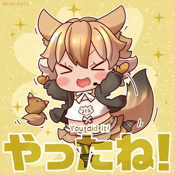 コヨーテ 
 
おいわいしたいときに投げつけてください=͟͟͞͞🐺🐾🥔 
 
#coyoart #KemoV 
 
■クシャミタスカルコヨチャンネル▷ https://t.co/8aLGbCCuex 