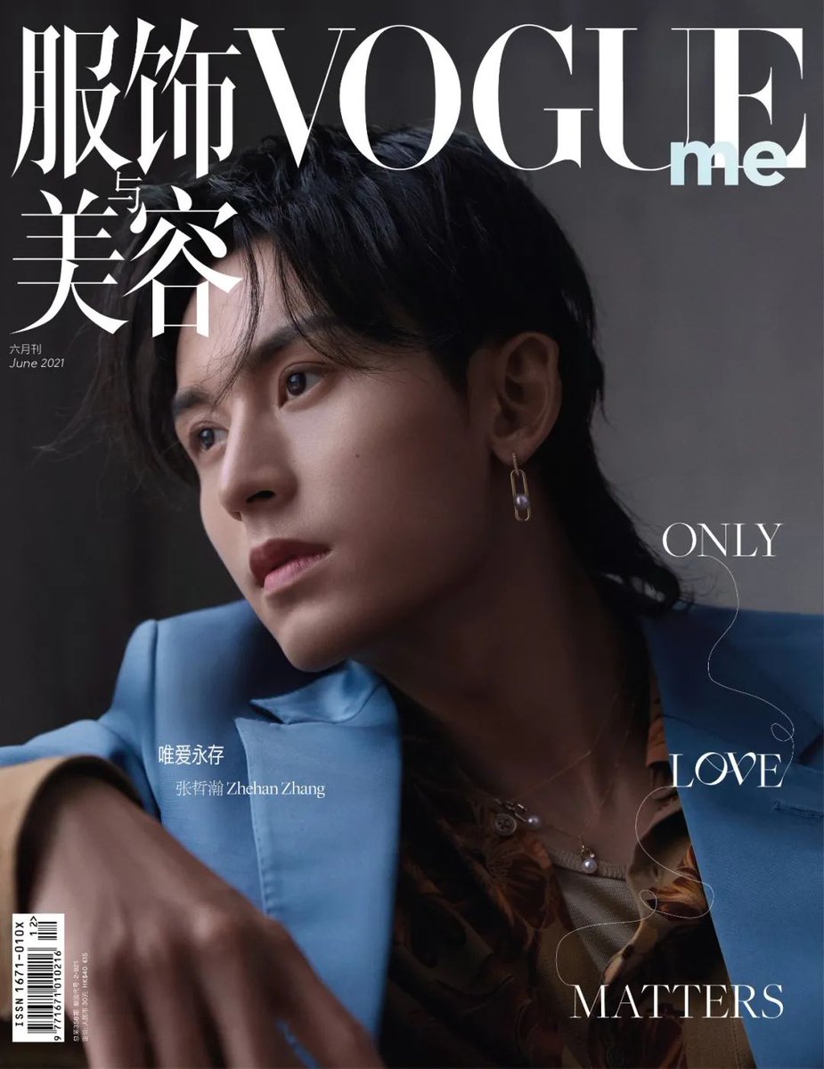 hanmaopeach511's tweet photo. VOGUE,  June 2021

Cover Story | Zhang Zhehan: Love is a gentle and turbulent ocean

#ZhangZhehan is a person who is good at discovering the little love around him, even if it is a warm gesture that is common in the industry, he will still mention it and be grateful.

💙#张哲瀚 https://t.co/FOQE2mOfb7