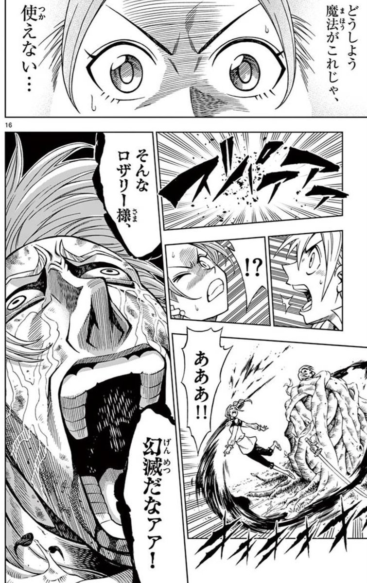(4/8) 
