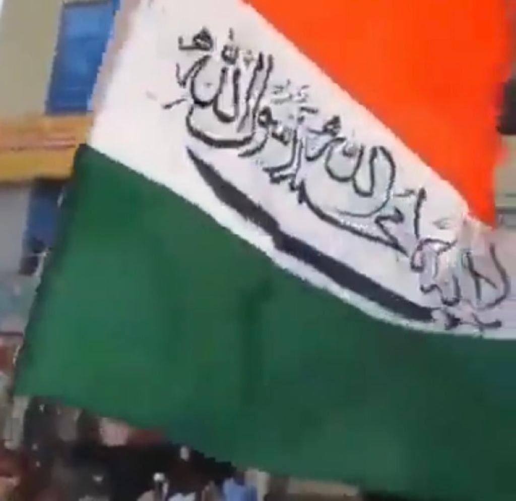 Islamic Republic of India

#HindusUnderAttackInIndia