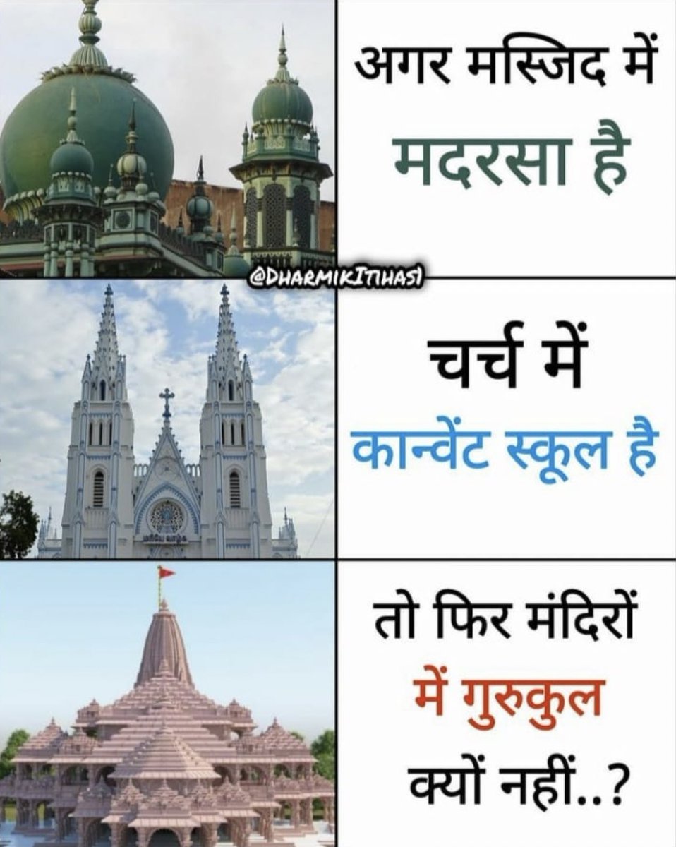 Vशुद्धि tweet media