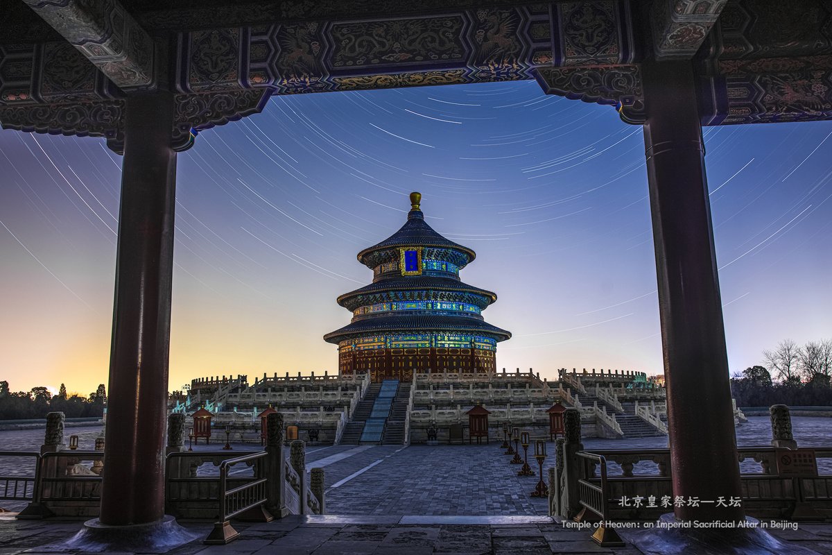 Beautiful China tweet media