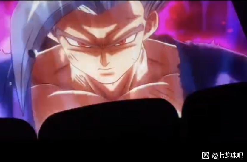 Dragon Ball Super TV tweet media