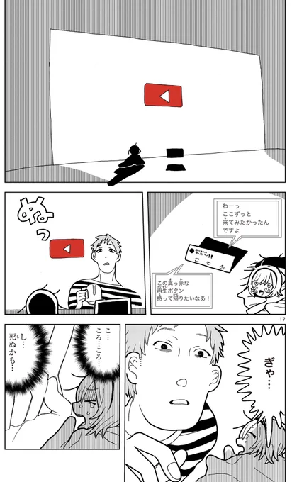 5/9 