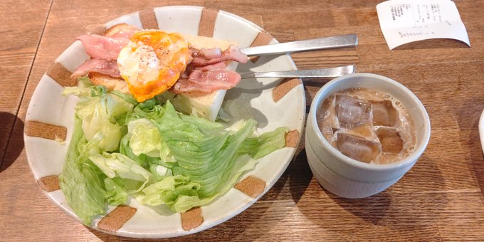 おしゃれカフェのtwitterイラスト検索結果