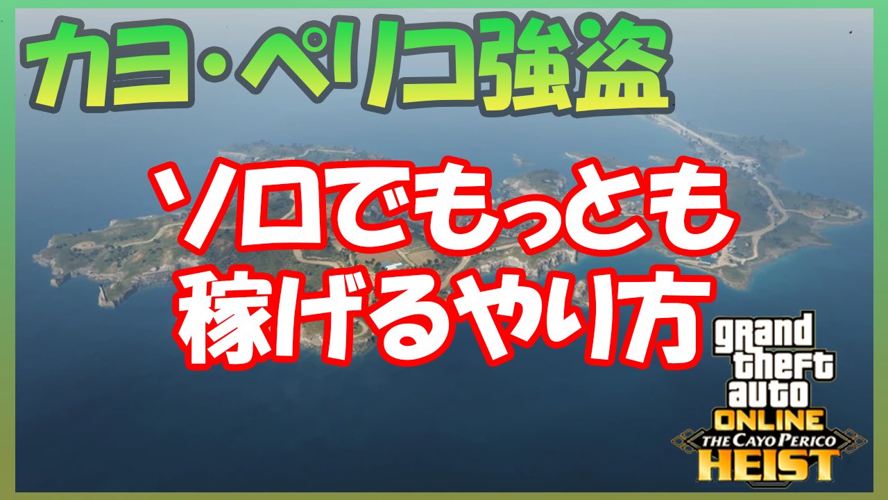 Ume Umechannel55 Twitter