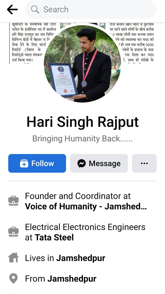 Ashraf Hussain (@ashraffem) on Twitter photo .<a href="/TataSteelLtd/">Tata Steel</a> आपकी कंपनी में कार्यरत इस शख्स कि मानसिकता देखिए…
महोदय <a href="/Jsr_police/">Jamshedpur Police</a> ये शख्स आपके शहर का माहौल खराब कर शांति भंग करने का प्रयास कर रहा है, कृप्या मामले को संज्ञान मे लेकर कार्रवाई करें।
Cc: <a href="/HemantSorenJMM/">Hemant Soren</a> <a href="/JharkhandPolice/">Jharkhand Police</a> <a href="/DCEastSinghbhum/">DC EastSinghbhum</a> <a href="/DIGKOLHAN/">KOLHAN DIG</a> <a href="/BannaGupta76/">Banna Gupta</a> .<a href="/TataSteelLtd/">Tata Steel</a> आपकी कंपनी में कार्यरत इस शख्स कि मानसिकता देखिए…
महोदय <a href="/Jsr_police/">Jamshedpur Police</a> ये शख्स आपके शहर का माहौल खराब कर शांति भंग करने का प्रयास कर रहा है, कृप्या मामले को संज्ञान मे लेकर कार्रवाई करें।
Cc: <a href="/HemantSorenJMM/">Hemant Soren</a> <a href="/JharkhandPolice/">Jharkhand Police</a> <a href="/DCEastSinghbhum/">DC EastSinghbhum</a> <a href="/DIGKOLHAN/">KOLHAN DIG</a> <a href="/BannaGupta76/">Banna Gupta</a>