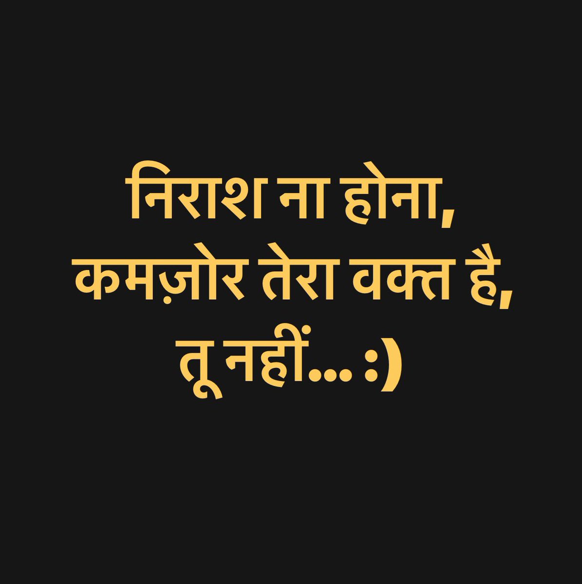 Anupam Kher tweet media