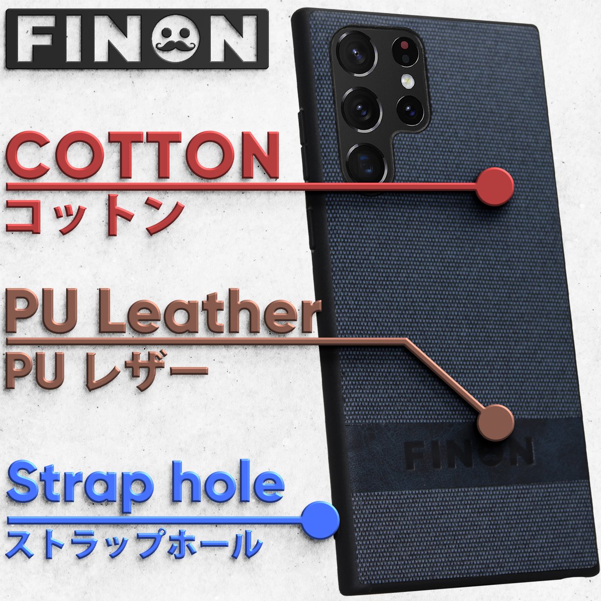 Finon__Japan's tweet photo. FINON Galaxy S22 Ultra 5G SC-52C SCG14 ケース カバー スマホケース 【 デザイン コットン モデル 】 

Amazon 日本
https://t.co/XUjKF2fap0

楽天市場
https://t.co/6sP99lNbiq

#FINON #finon #フィノン #スマホケース #galaxys22ultra #s22ultra #ギャラクシー #galaxy https://t.co/sDfQi5GHgE