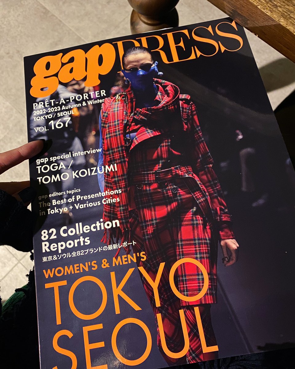 createclair's tweet photo. 2022-2023 AUTUMN & WINTER
gap PRESS vol.167
TOKYO / SEOUL
The Best of Presentation
in Tokyo
No.7 collectionのルックを掲載して頂きました!
#gappress #createclair https://t.co/hUaMamMRKa