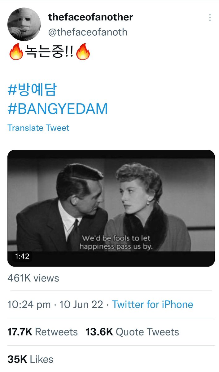 _kylesmom's tweet photo. The impact of BANG YEDAM being on haitus! 
Thats how Bswans and Non Bswans miss his voice.

20.3k Followers 
461k Views
35k Likes
17.7  Retweets
13.6k Quote Tweets

In just a few hrs...

#방예담 #イェダム 
#BANGYEDAM 
@treasuremembers https://t.co/JUqazkxM6a