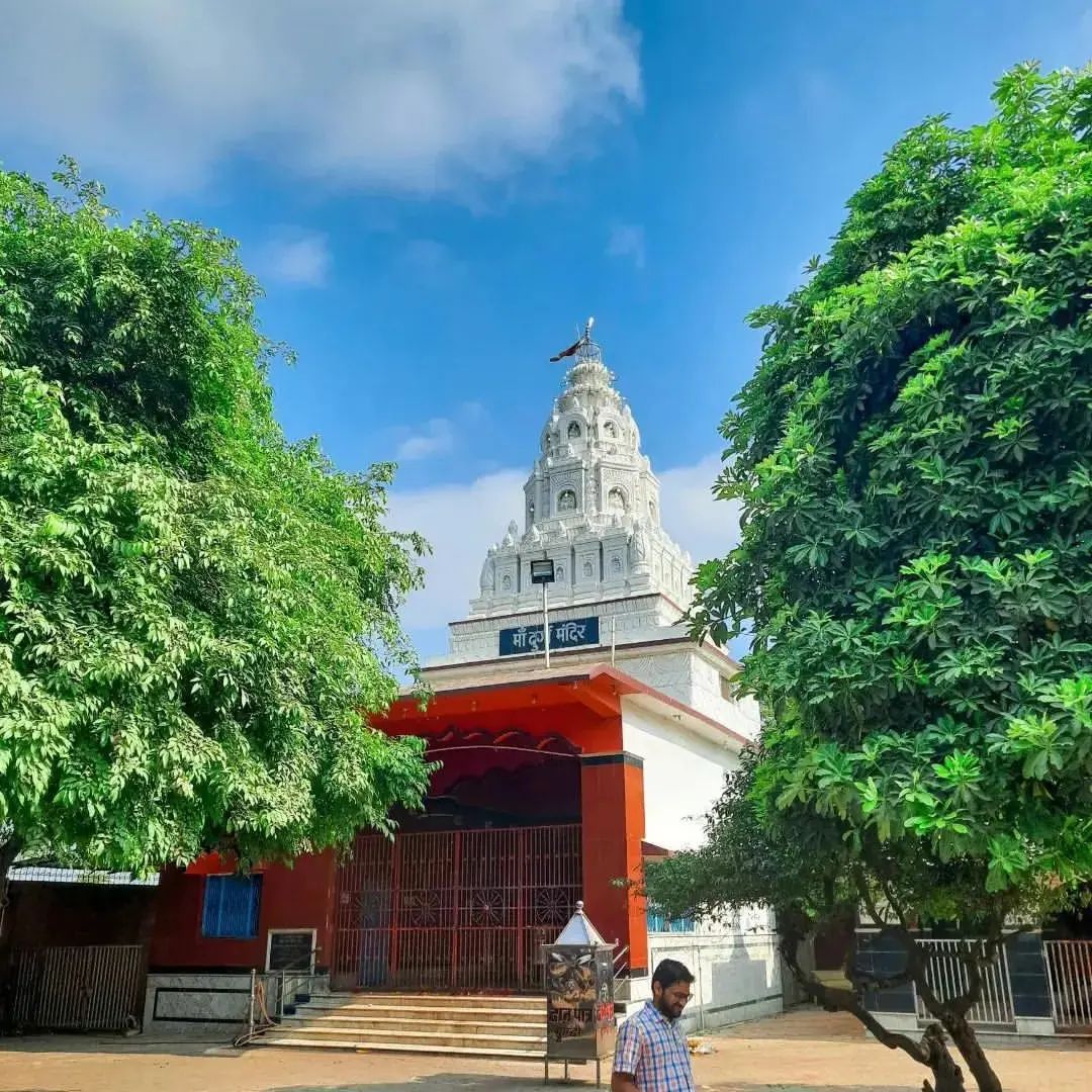 Bihar360online's tweet photo. माँ दुर्गा मंदिर।
अशोक धाम, लखिसराय (बिहार)
.
.
.
pic :- @awarabaher
.
.
.
#boybieshots
#_coi #colorsofindia #secrettemples #bihartourism #biharsehai #bihar_se_hai #waah_patna #pat...

https://t.co/VP2qrYVNIB via https://t.co/2nozY6m74I https://t.co/6Nq0KJLtLz
