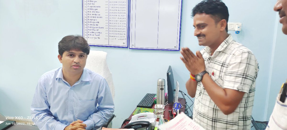 आदरणीय स्कूल शिक्षा महानिदेशक उत्तर प्रदेश श्री विजय किरण आनंद जी का पुनः स्वागत अभिनन्दन।