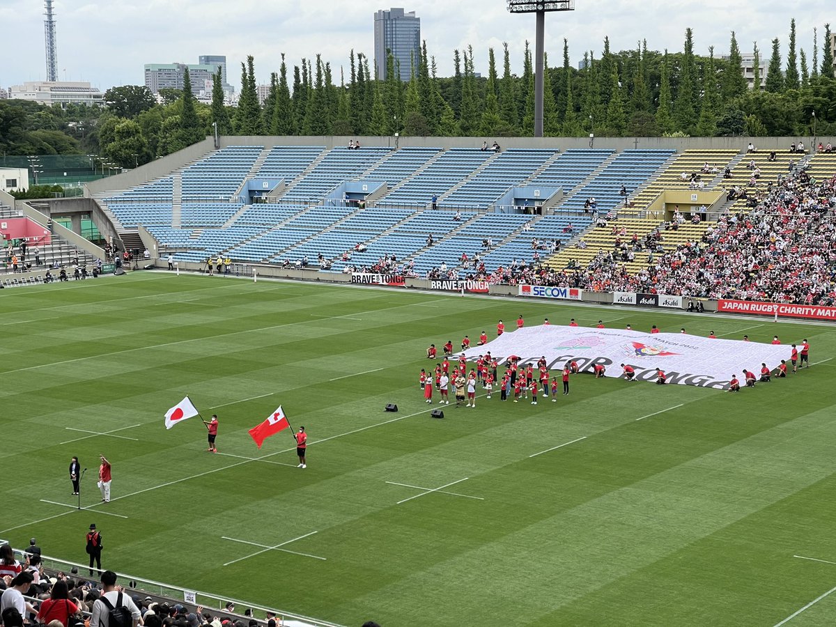 kazunogood's tweet photo. 遂に始まる🏉 #GoTonga

#チャリティーマッチ #トンガ・サムライXV #エマージング・ブロッサムズ #トンガ #ラグビー　#rugby #TONGA #ラグビー日本代表 https://t.co/SZZ6WrT3Mg