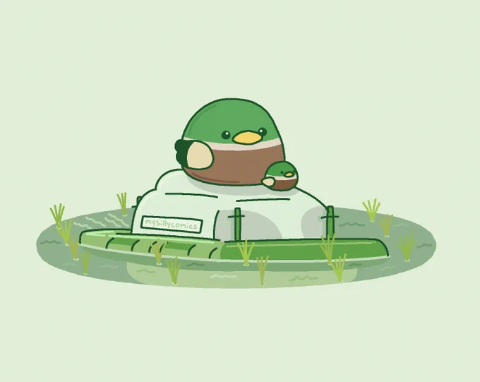 🌾🦆🌾 