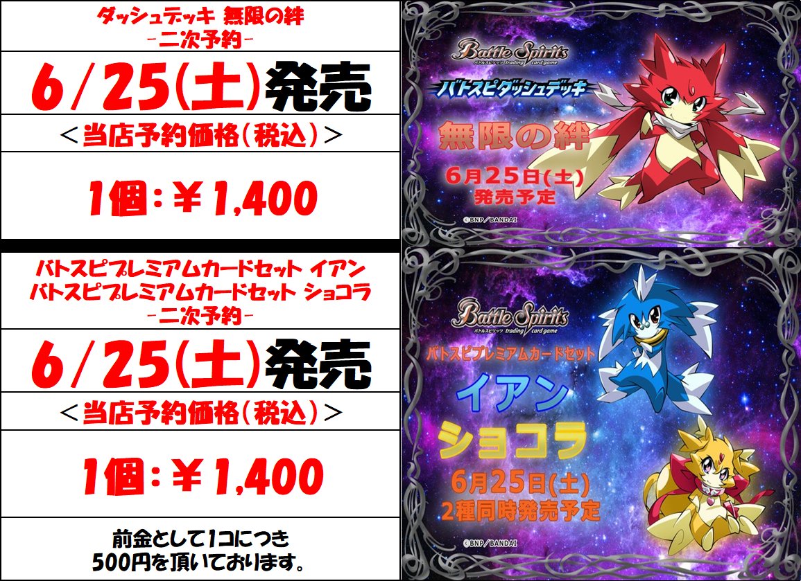 ☆免許不要☆ アルミボート クイントレックス カラマス330 セット