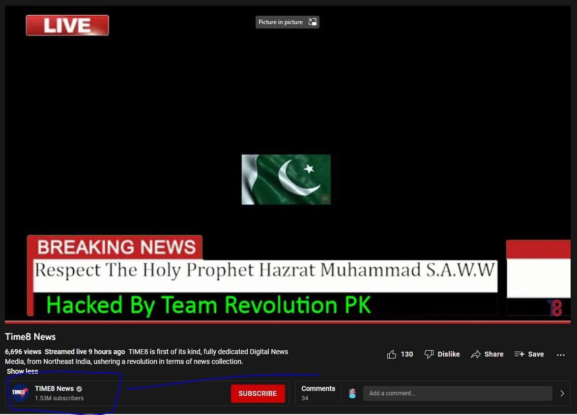 Well done Team Revolution PK! More people need to join this hackathon.
#RespectMuhammad #ورفعنا_لك_ذكرك