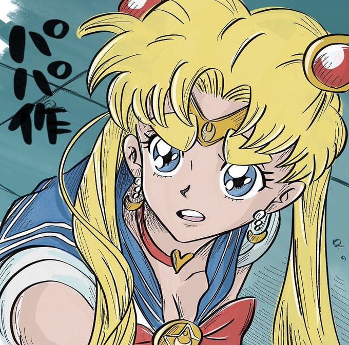 セーラームーンのTwitter漫画作品 セーラームーンのTwitter漫画作品