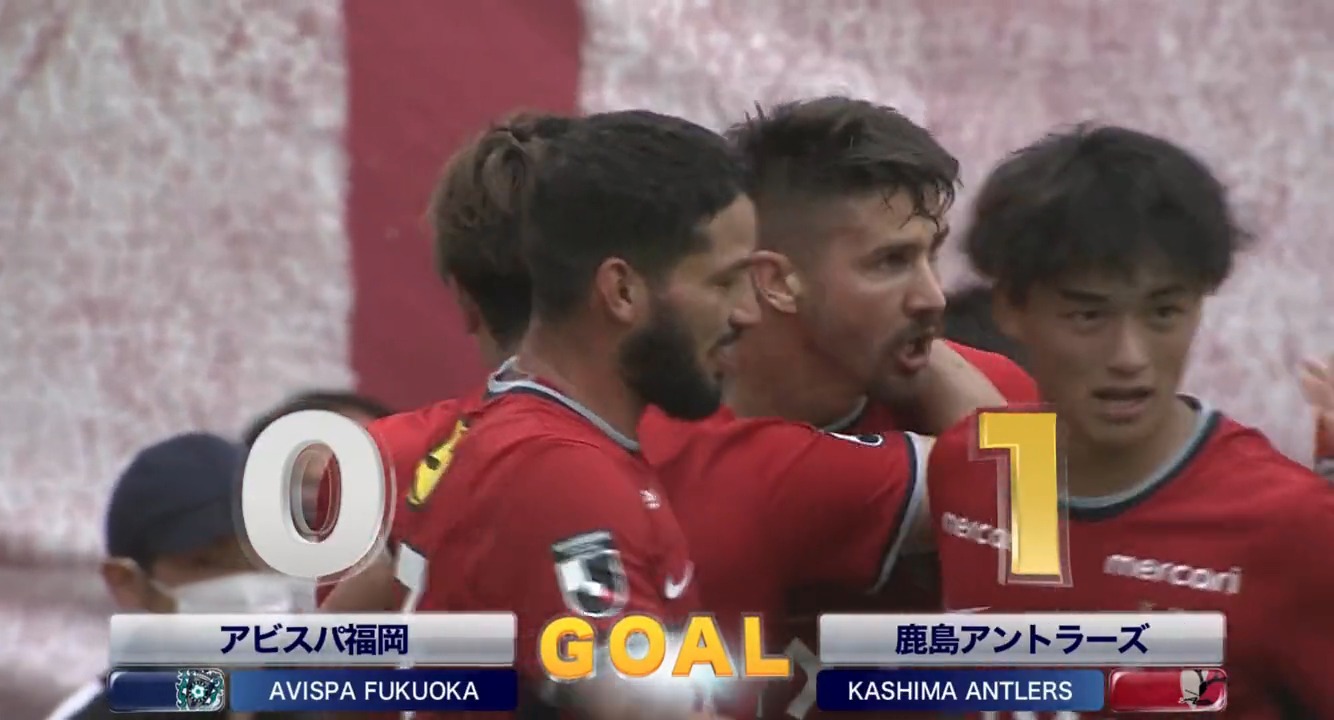 スカパー サッカー ファーストゴール 鹿島アントラーズ サポーターの声援 を背に途中交代の エヴェラウド が魅せた ルヴァンカップ プレーオフステージ 第2戦 鹿島 福岡 フジテレビnext スカチャン5 この試合のご視聴はこちらから