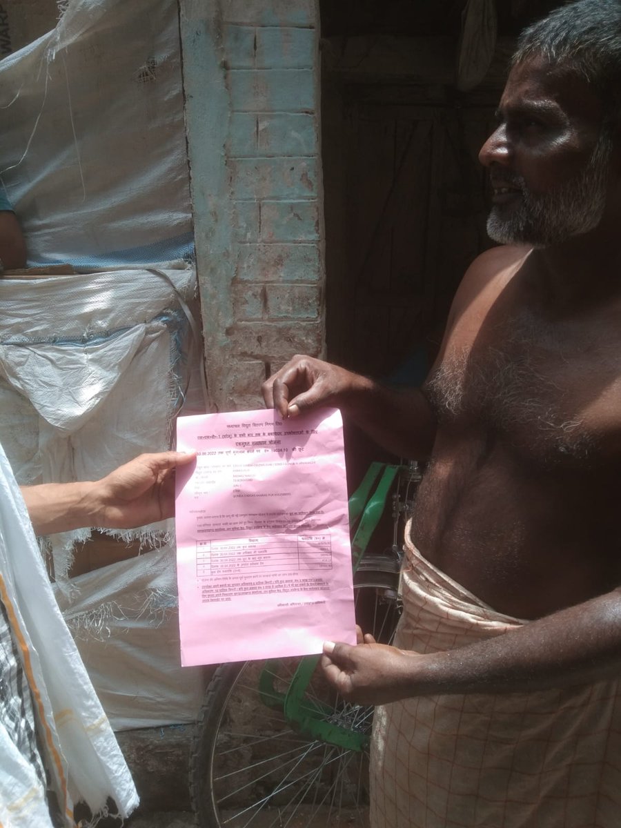 SAryanagar's tweet photo. Checking, disconnection and OTS camp at different places under EDSD2 Aryanagar Gonda .@mduppcl @MVVNLmd @UPPCLLKO @MvvnlDevipatan https://t.co/PCLiD1CX0g