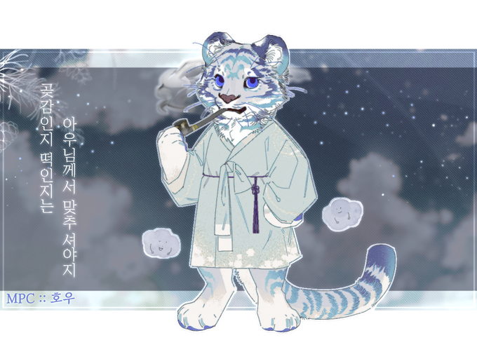 Blのtwitterイラスト検索結果