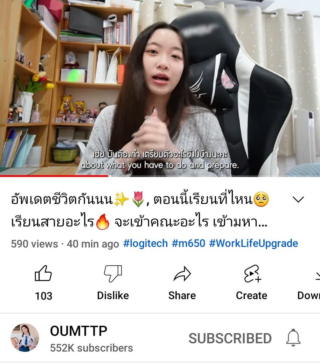RABSUB_TH's tweet photo. น้องอุ้ม #OUMTTP มาอัพเดตชีวิตหลังขึ้นชั้นม.4 ✨️🥰 ไม่กี่ปีก็จะเข้ามหาลัยแล้ววววว
มาดูกันว่าน้องอุ้มสนใจเรียนคณะอะไร เตรียมตัวยังไง ปล. คีย์บอร์ด #logitech สวยมากกกกก💖💖💖
https://t.co/5k1xxQzjqK (TH, EN)
#RABSUBรับซับ #บริการแปลซับ #ซับยูทูบ #ยทบ #Worklifeupgrade #m650 https://t.co/iuLWwGYsin