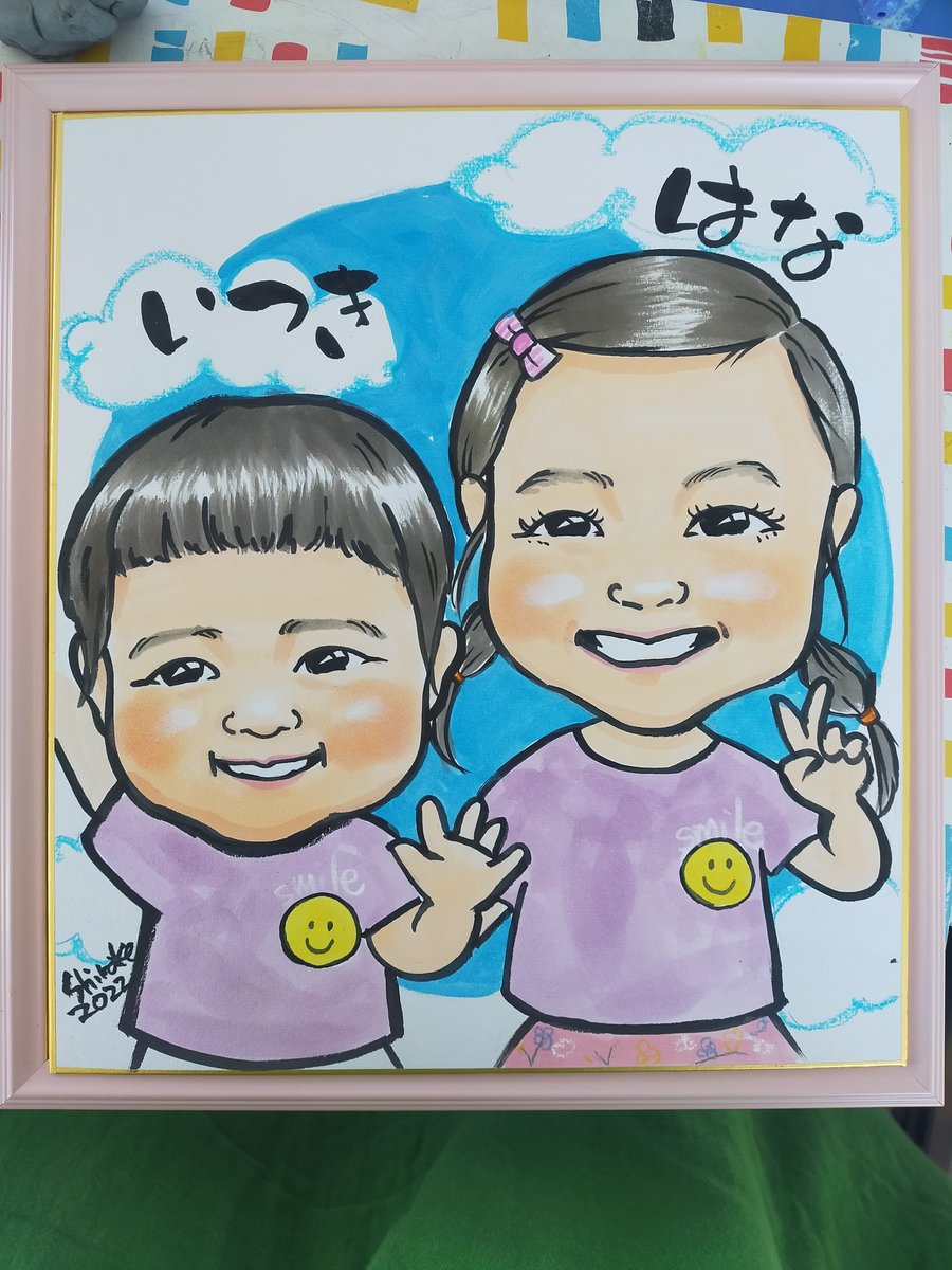 あべのハルカス のイラスト マンガ コスプレ モデル作品 13 件 Twoucan