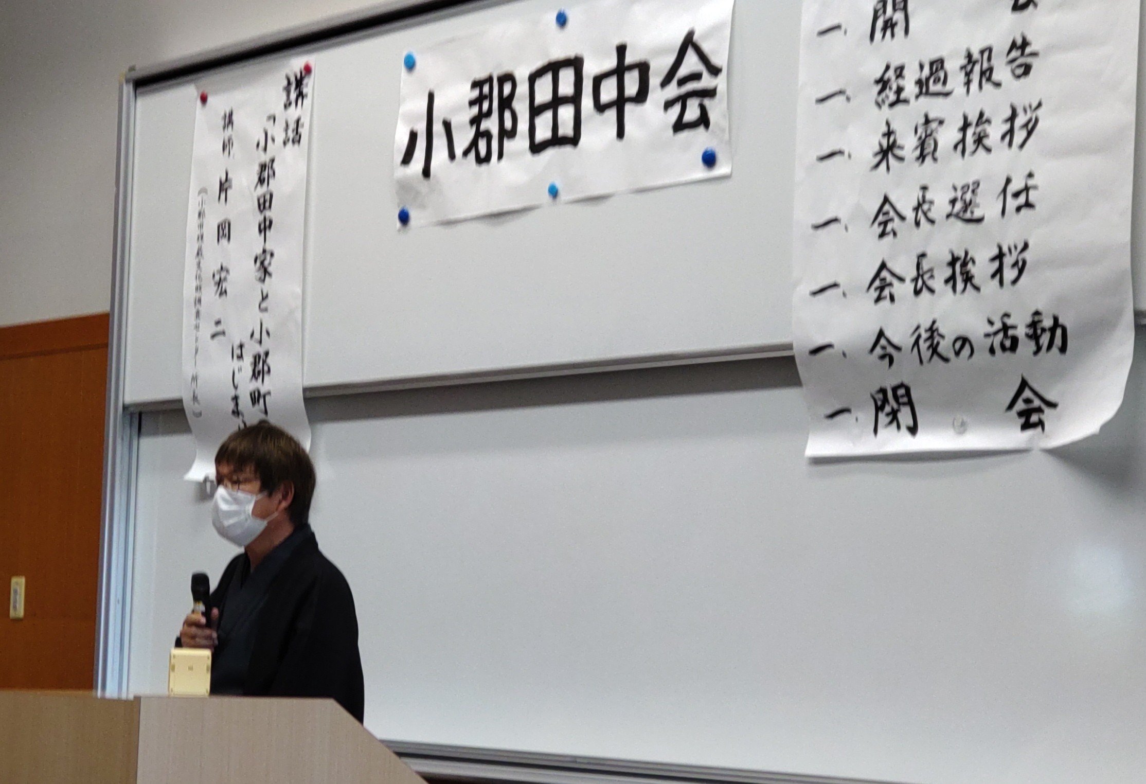 加地良光 (kaji_ogori) / Twitter