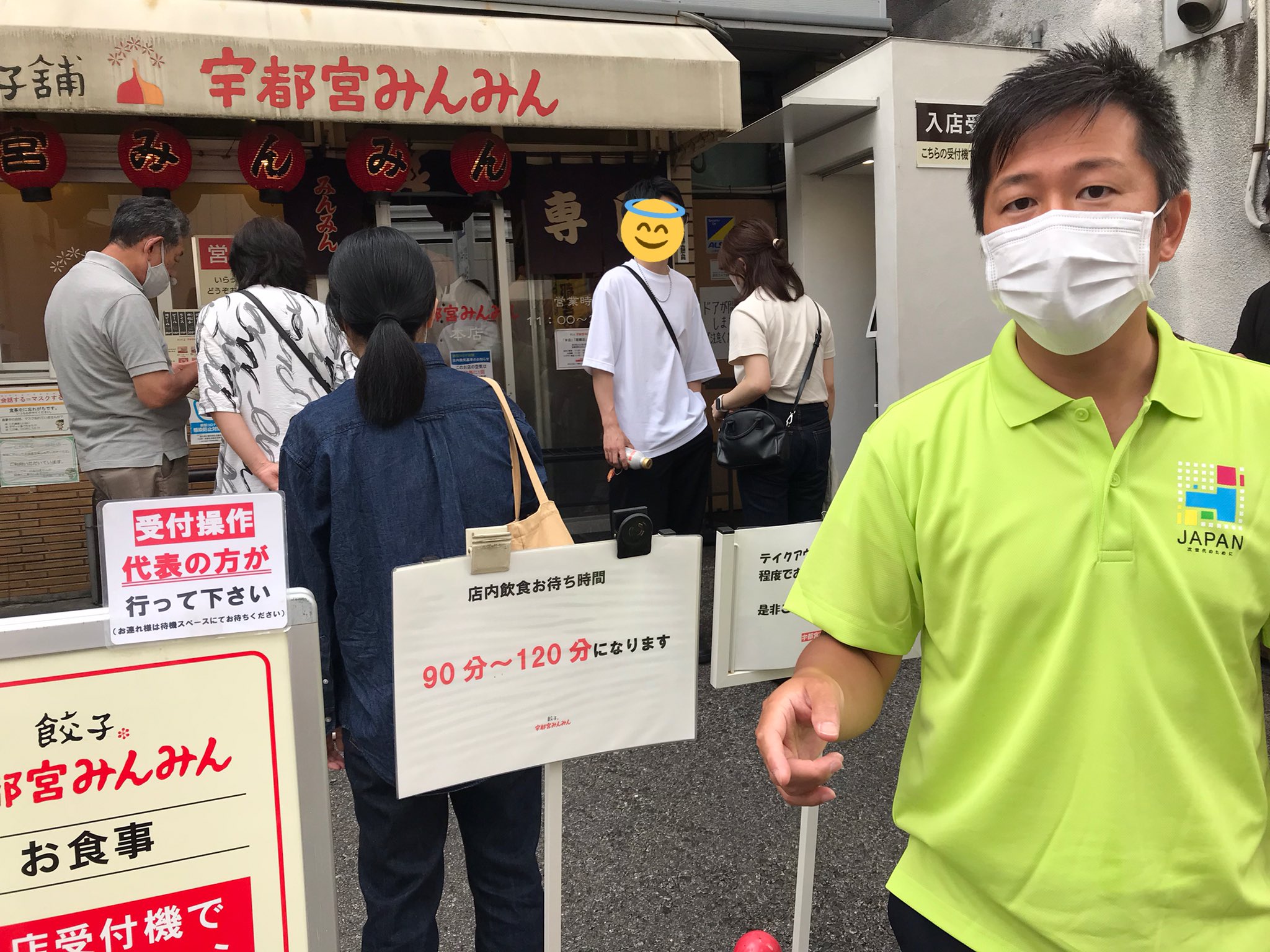 保存版】 臺灣新民報檢索系統 SINMIN様 - thecandr.com