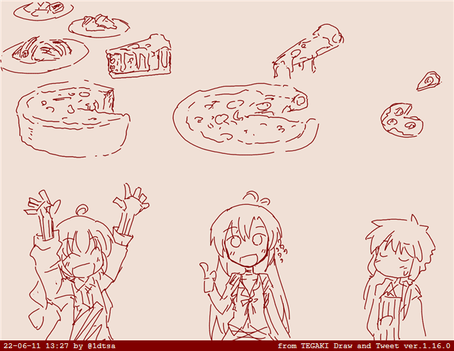 ピザー #tegaki_dt 