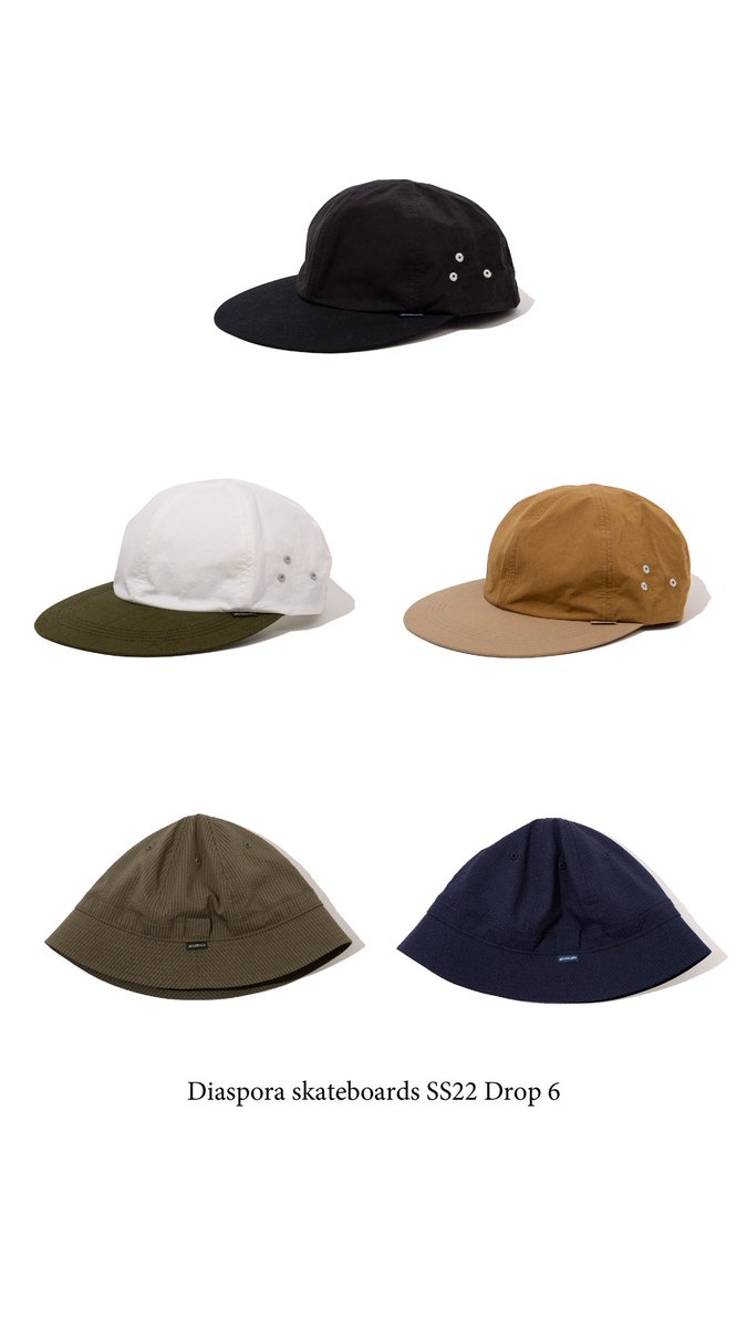 DIASPORA SKATEBOARDS CAP