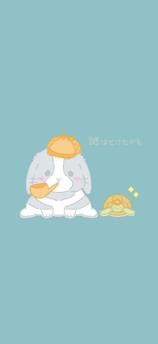 Iphone壁紙のtwitterイラスト検索結果