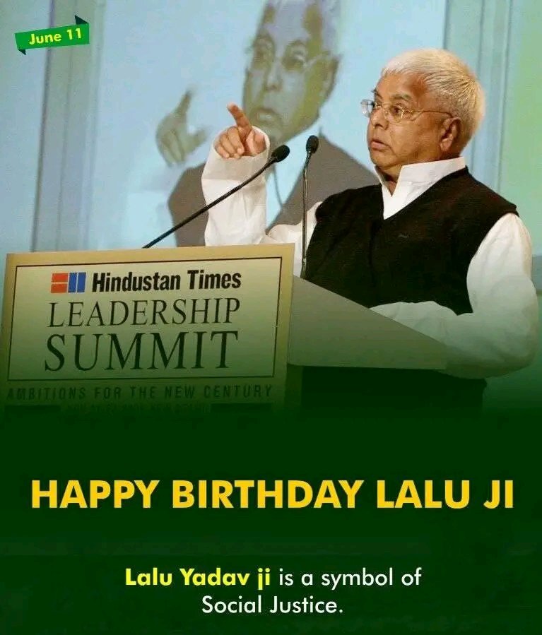 Happy Birthday Lalu Prasad Yadav ji. You are the voice of poor people. 