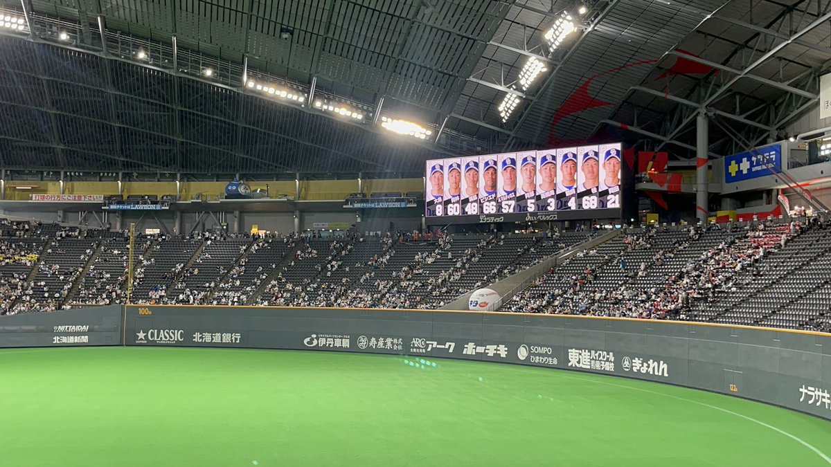 OStoshiya's tweet photo. ついに来た！岡田くん先発！！
#岡田俊哉 https://t.co/4Ggb7XAHkH