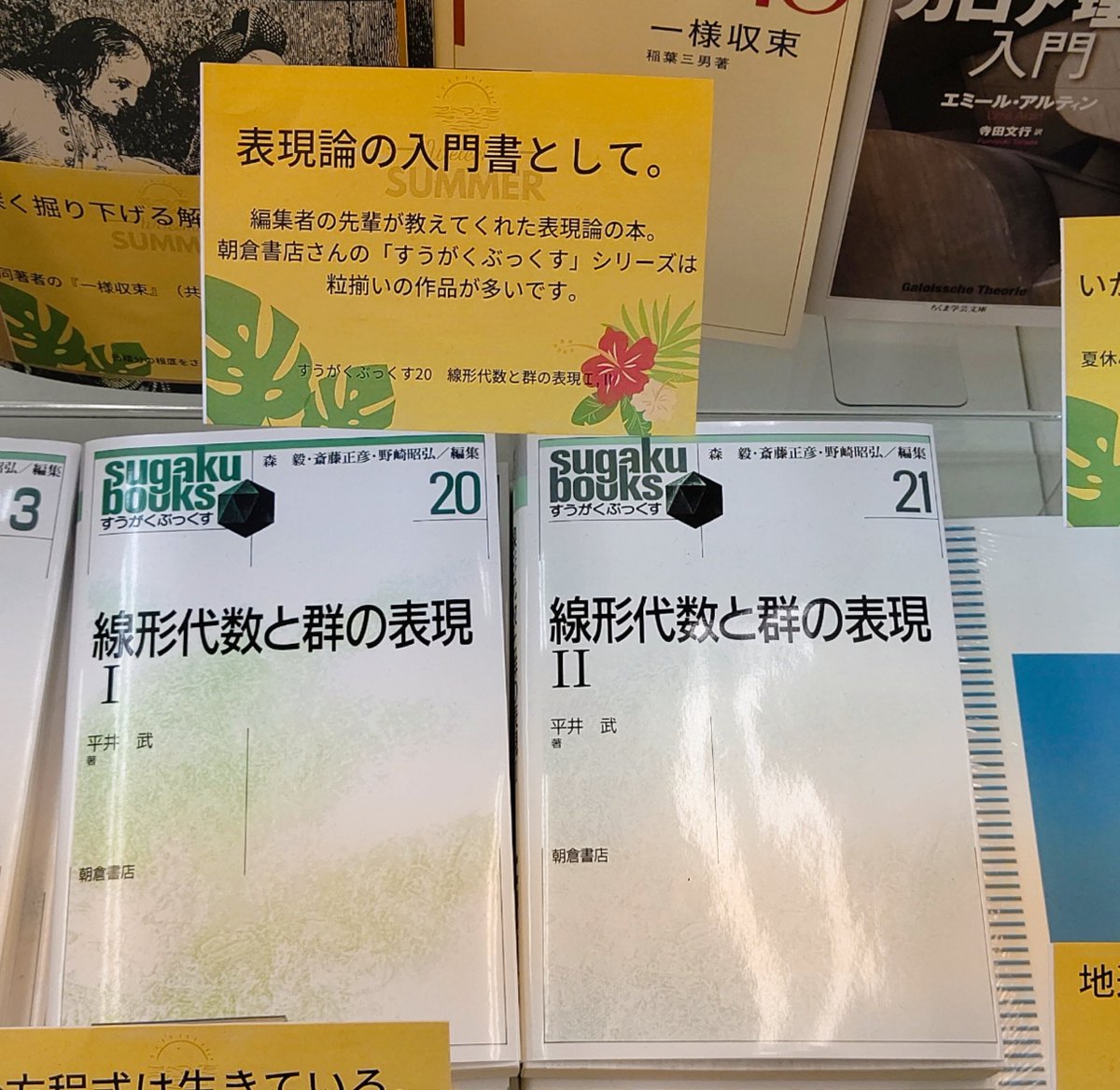 隆祥 R0hvduojektprg0 Twitter 隆祥 R0hvduojektprg0 Twitter