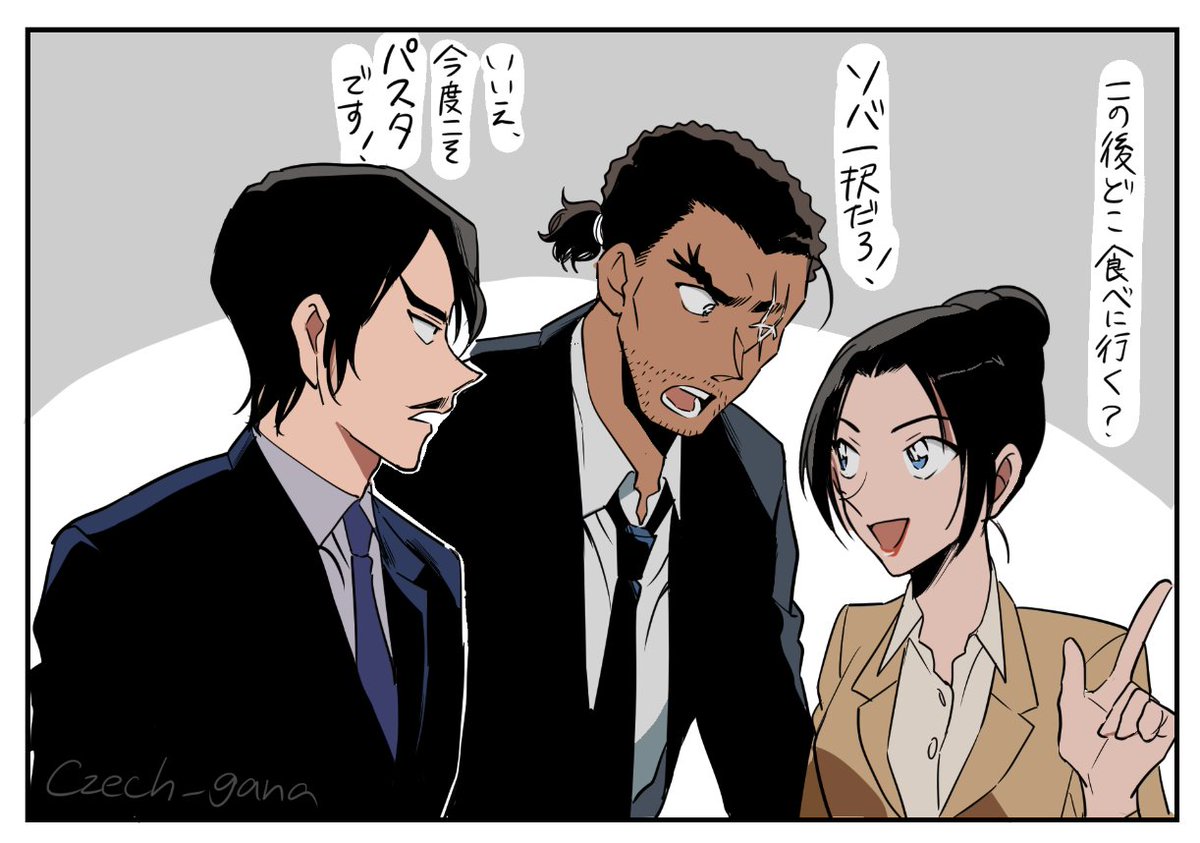 残された人達のそばにこの人達がいてよかったなぁの絵 