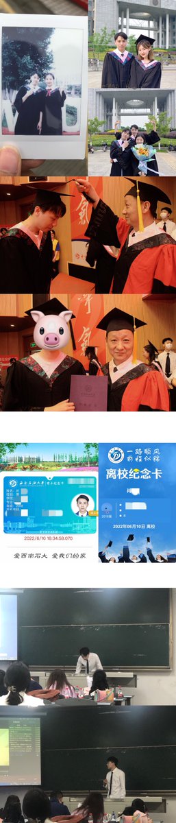 ShermanXiaoo's tweet photo. Graduation! 🎉
After four years of university, I finally finished this marathon through my own efforts. 😆 ❤️The next year will be a difficult one, I wish myself success in the postgraduate entrance examination. Let's meet a new campus.🌹Goodbye! My alma mater！😭 https://t.co/6IGCbd1hui