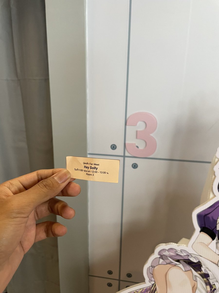 VToryOfficial's tweet photo. ใกล้ได้เวลาได้เจอซอลลี่แล้วตื่นเต้น ตื่นเต้น #VMeet #Vfasta https://t.co/BPVsRZi17d
