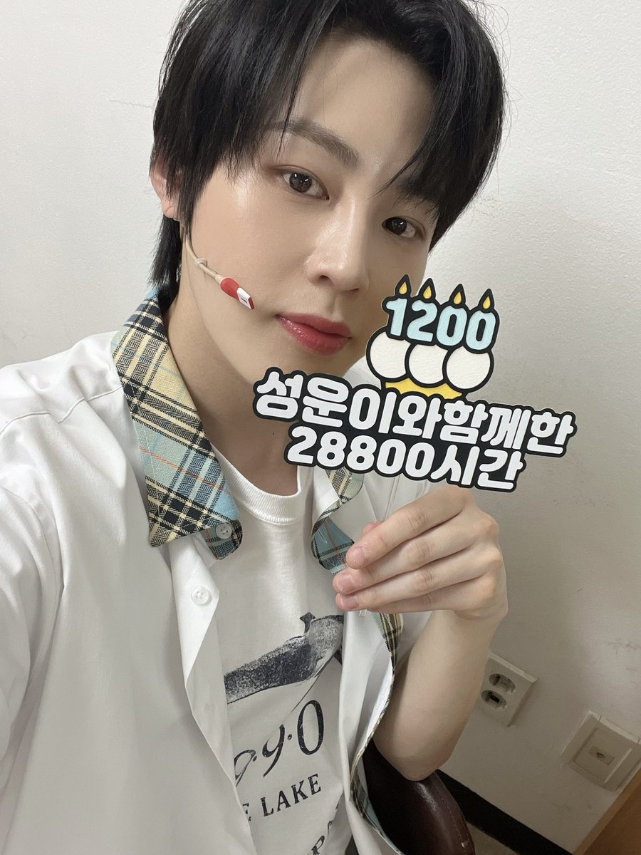 gooreumseng's tweet image. 감사합니다 🙏
하늘 언제나 고맙고 사랑합니다❤️❤️
#1200일 #솔로 #하늘 #태양의노래 #공연화이팅 #감사