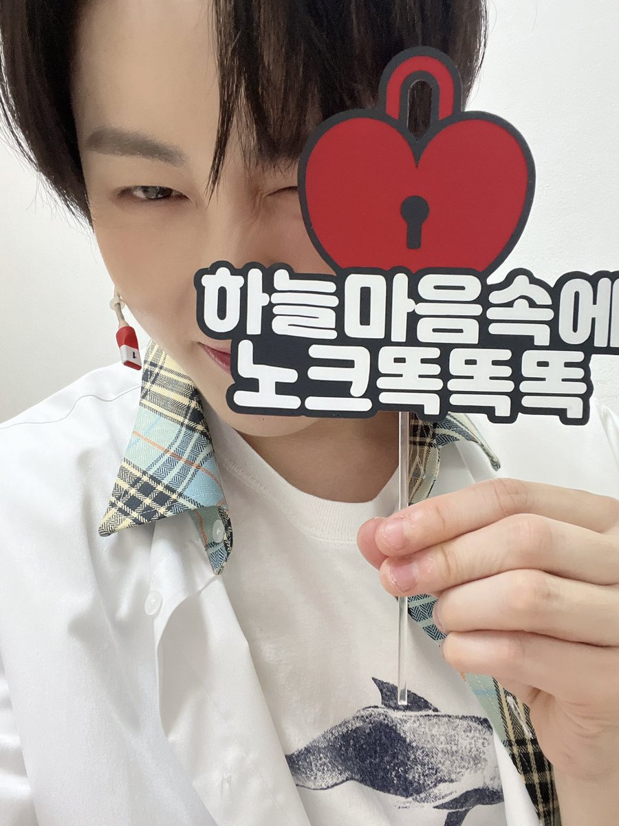 gooreumseng's tweet image. 감사합니다 🙏
하늘 언제나 고맙고 사랑합니다❤️❤️
#1200일 #솔로 #하늘 #태양의노래 #공연화이팅 #감사