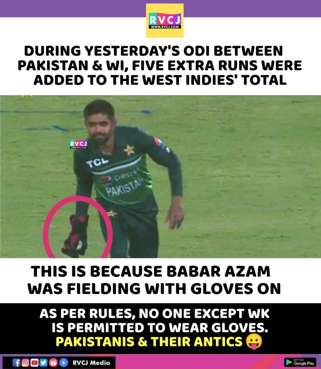 Extra Runs
#WIvPAK #PAKvWI #CricketTwitter